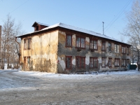 Yekaterinburg, Kolkhoznikov st, house 66. Apartment house