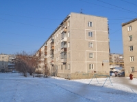 Yekaterinburg, Kolkhoznikov st, house 85. Apartment house