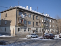 Yekaterinburg, Yelizavetinskoe rd, house 6. Apartment house