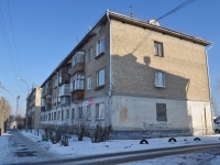 叶卡捷琳堡市, Yelizavetinskoe rd, 房屋 6. 公寓楼