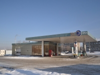 Yekaterinburg, fuel filling station ООО ВКС-Урал, Yelizavetinskoe rd, house 9