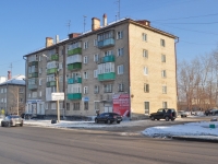 Yekaterinburg, Yelizavetinskoe rd, house 10. Apartment house