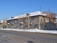 Yekaterinburg, Yelizavetinskoe rd, house 22. Apartment house