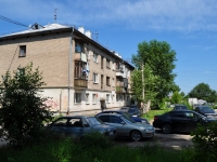 neighbour house: rd. Yelizavetinskoe, house 6. Apartment house