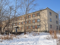 Yekaterinburg, technical school Екатеринбургский политехникум, Korotky alley, house 1А