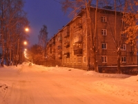 Yekaterinburg, Korotky alley, house 6. Apartment house