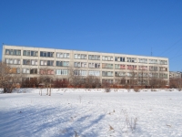 Yekaterinburg, school №59, Korotky alley, house 7
