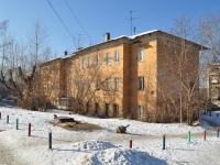 Yekaterinburg, Korotky alley, house 8. Apartment house
