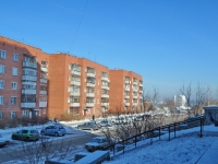 Yekaterinburg, Korotky alley, house 12. Apartment house