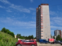 Yekaterinburg, Korotky alley, house 3. Apartment house