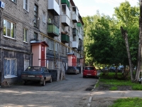 Екатеринбург, Короткий переулок, дом 6. многоквартирный дом