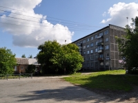 Yekaterinburg, Korotky alley, house 9. Apartment house