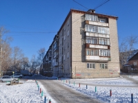 Yekaterinburg, str Shishimskaya, house 18. Apartment house