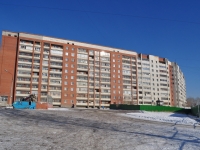 Yekaterinburg, Shishimskaya str, house 21. Apartment house