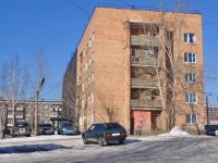 Yekaterinburg, Shishimskaya str, house 22. hostel