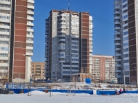 Yekaterinburg, Shishimskaya str, house 24. Apartment house
