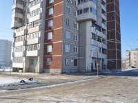Yekaterinburg, Shishimskaya str, house 26. Apartment house