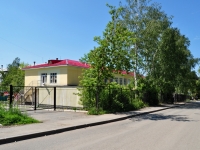 Yekaterinburg, str Shishimskaya, house 16. nursery school