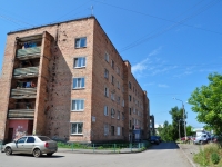 Yekaterinburg, str Shishimskaya, house 22. hostel