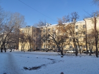 Екатеринбург, улица Благодатская, дом 59. многоквартирный дом