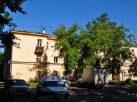 Yekaterinburg, Blagodatskaya st, house 57. Apartment house