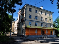 Yekaterinburg, st Blagodatskaya, house 59. Apartment house
