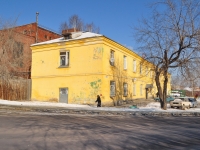 Екатеринбург, улица Лыжников, дом 48. многоквартирный дом