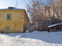 Yekaterinburg, Lyzhnikov st, house 48. Apartment house
