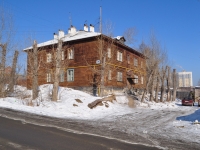 Yekaterinburg, st Oleg Koshevoy, house 19. Apartment house