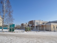 Yekaterinburg, nursery school №47, Oleg Koshevoy st, house 32А