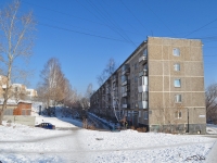 Yekaterinburg, Oleg Koshevoy st, house 32. Apartment house
