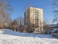 Yekaterinburg, Oleg Koshevoy st, house 36. Apartment house