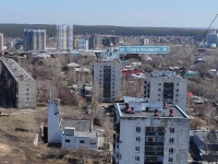 叶卡捷琳堡市, Oleg Koshevoy st, 房屋 36. 公寓楼