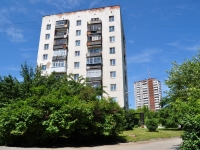 Yekaterinburg, Oleg Koshevoy st, house 46. Apartment house