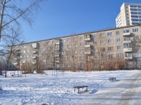 Yekaterinburg, Pokhodnaya st, house 66. Apartment house