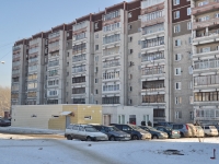 Yekaterinburg, Pokhodnaya st, house 69. Apartment house