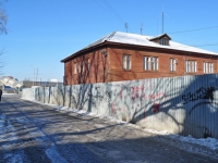 Yekaterinburg, Samoletnaya st, house 2Б. housing service