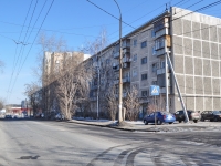 Yekaterinburg, Samoletnaya st, house 3/1. Apartment house