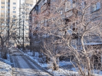 Yekaterinburg, Samoletnaya st, house 3/2. Apartment house