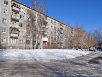 Yekaterinburg, Samoletnaya st, house 5/1. Apartment house