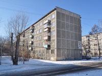 Yekaterinburg, st Samoletnaya, house 5/2. Apartment house