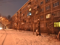 Yekaterinburg, Samoletnaya st, house 29. Apartment house