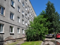Yekaterinburg, Samoletnaya st, house 45. hostel