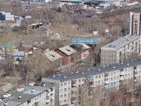 Yekaterinburg, Samoletnaya st, house 6. Apartment house