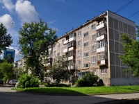 Yekaterinburg, st Samoletnaya, house 29. Apartment house