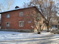 Yekaterinburg, Raevsky st, house 12. Apartment house