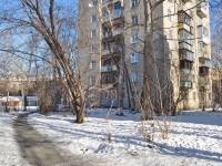 Yekaterinburg, Raevsky st, house 14А. Apartment house