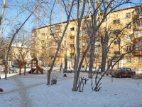 Yekaterinburg, Raevsky st, house 16. Apartment house