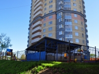 Yekaterinburg, Raevsky st, house 4. Apartment house