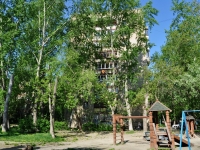 Yekaterinburg, Raevsky st, house 14А. Apartment house